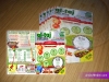 A4 Folded Menus
