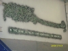 Islamic Wall Art / Calligraphy