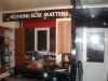 Nothing Else Matters - Private Residence